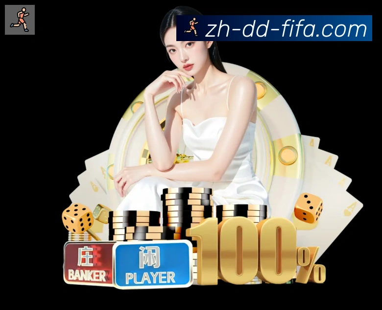 世界杯赛程品牌故事